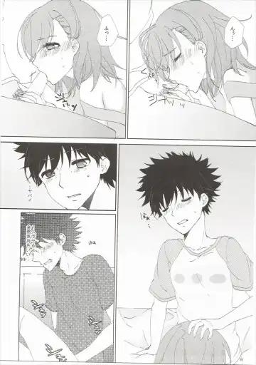 [Haru] Mousou Danshi Fhentai - Page 28