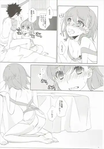 [Haru] Mousou Danshi Fhentai - Page 30