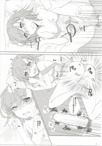 [Haru] Mousou Danshi Fhentai - Page 32