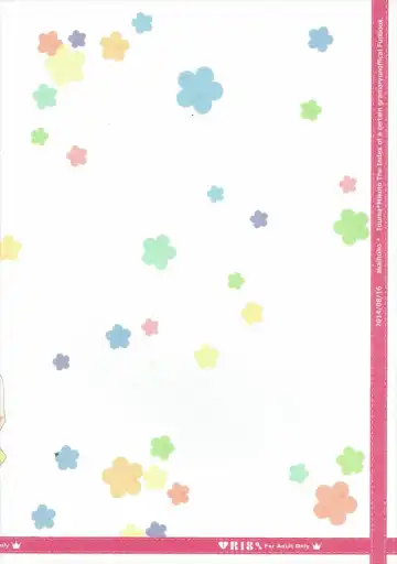 [Haru] Mousou Danshi Fhentai - Page 42