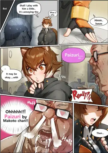 [Kunaboto] Oppaifiction Act. 1 Fhentai - Page 4