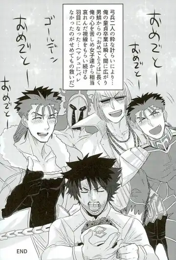 [Aoda - Maruo] Eiyuu ni Soudan da! Fhentai - Page 46