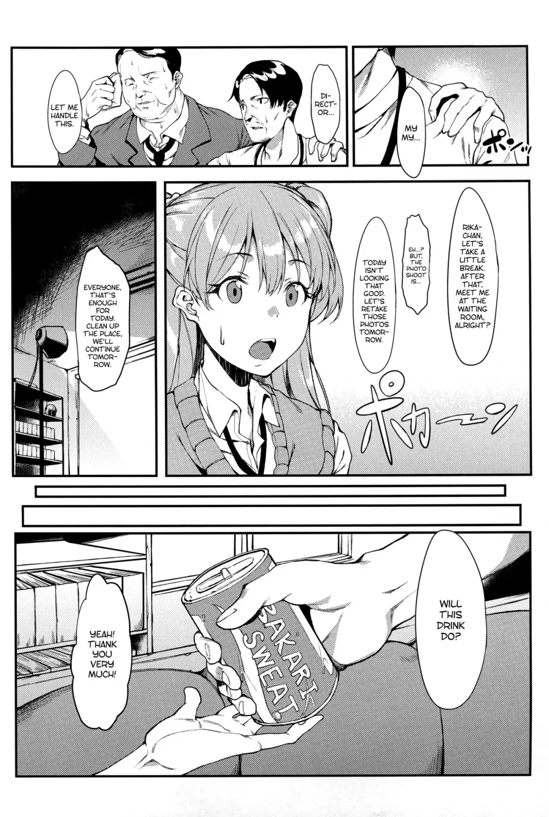[Yukyu Ponzu] Rika, Otona ni Shiteageyou | Rika, Let's Make You into an Adult Fhentai - Page 5