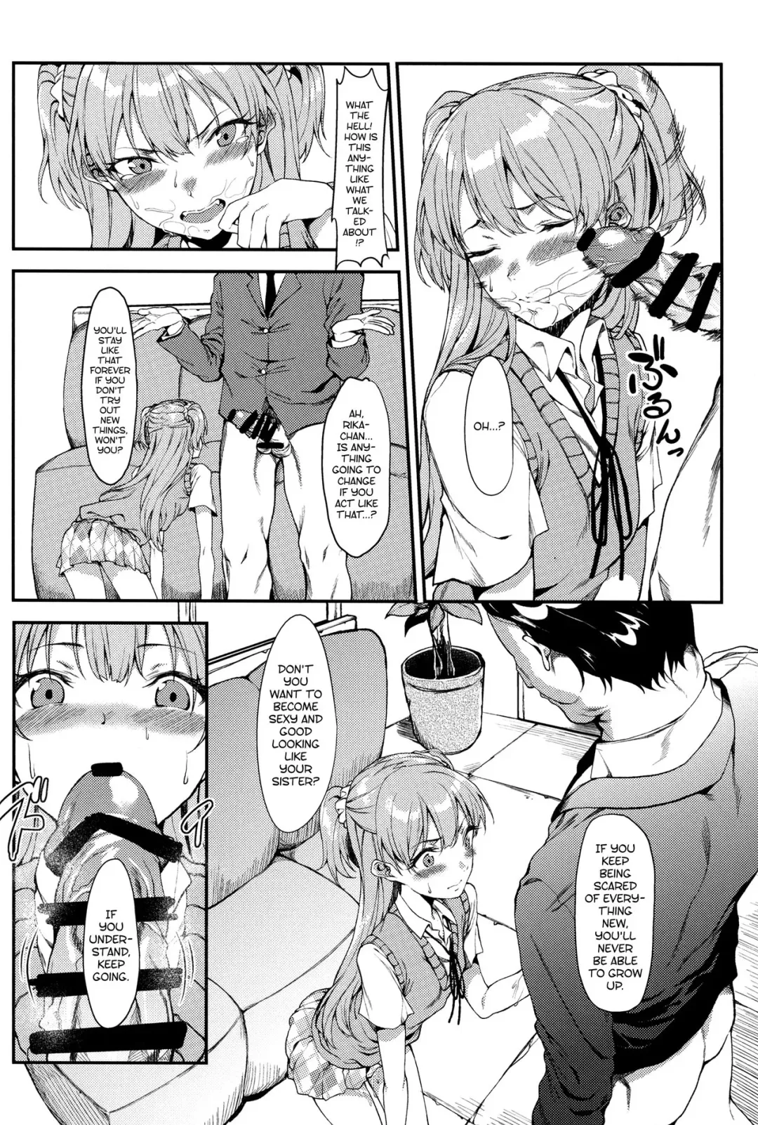 [Yukyu Ponzu] Rika, Otona ni Shiteageyou | Rika, Let's Make You into an Adult Fhentai - Page 9