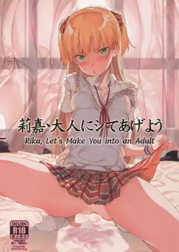 Read [Yukyu Ponzu] Rika, Otona ni Shiteageyou | Rika, Let's Make You into an Adult - Fhentai