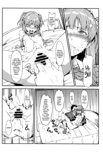 [Yukyu Ponzu] Rika, Otona ni Shiteageyou | Rika, Let's Make You into an Adult Fhentai - Page 13