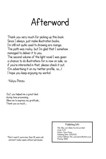 [Yukyu Ponzu] Rika, Otona ni Shiteageyou | Rika, Let's Make You into an Adult Fhentai - Page 24