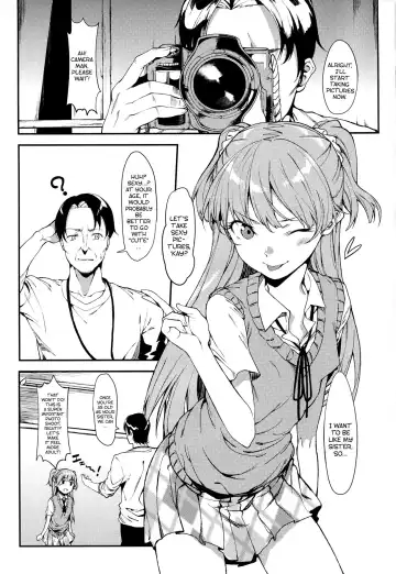 [Yukyu Ponzu] Rika, Otona ni Shiteageyou | Rika, Let's Make You into an Adult Fhentai - Page 4