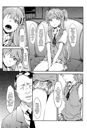 [Yukyu Ponzu] Rika, Otona ni Shiteageyou | Rika, Let's Make You into an Adult Fhentai - Page 7