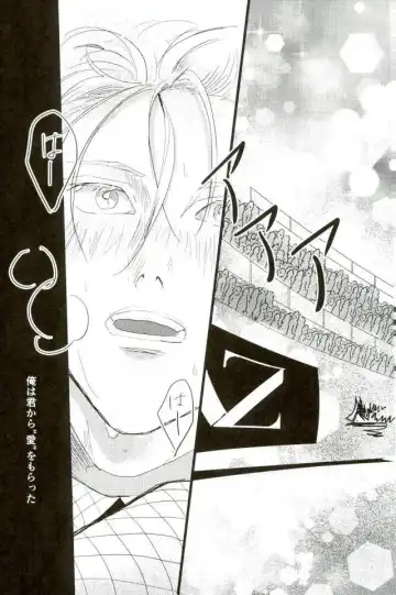 [Eve] Yousei o Saratta Hi Fhentai - Page 22