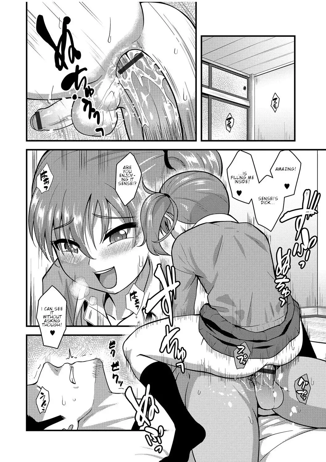 [Nagi Ichi] Junjou Koakuma Otokonoko Fhentai - Page 10