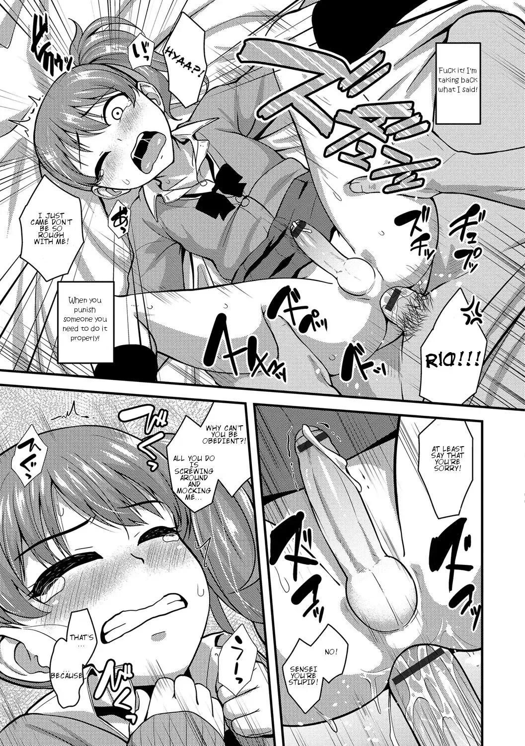 [Nagi Ichi] Junjou Koakuma Otokonoko Fhentai - Page 15