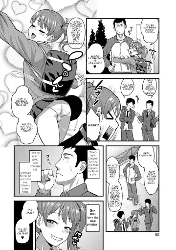 [Nagi Ichi] Junjou Koakuma Otokonoko Fhentai - Page 2