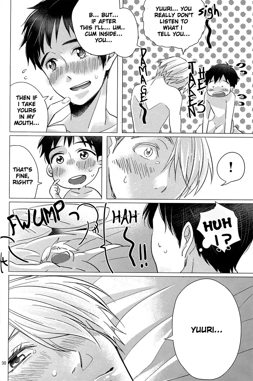 [Kitayori Minami] Zenbu, Boku no Mono! Fhentai - Page 30