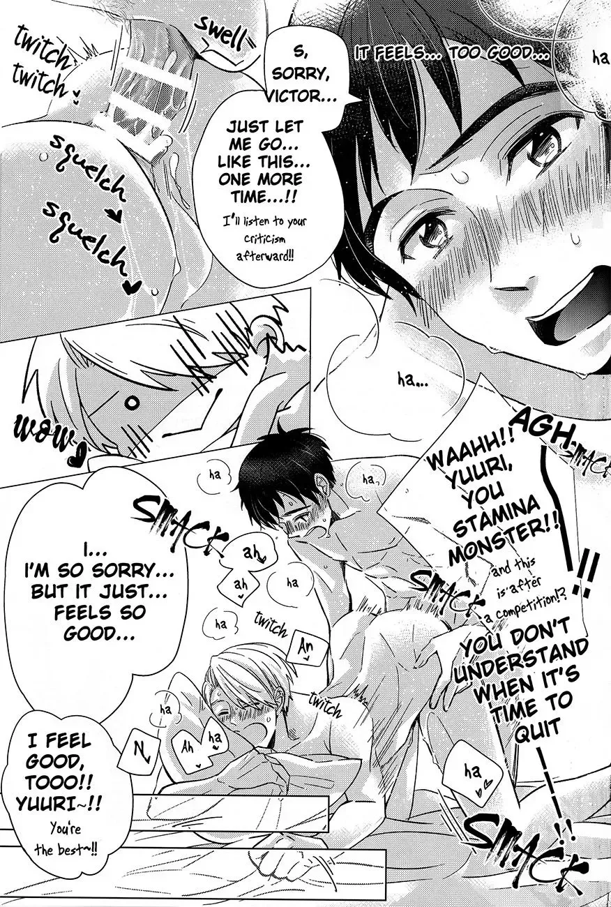 [Kitayori Minami] Zenbu, Boku no Mono! Fhentai - Page 33