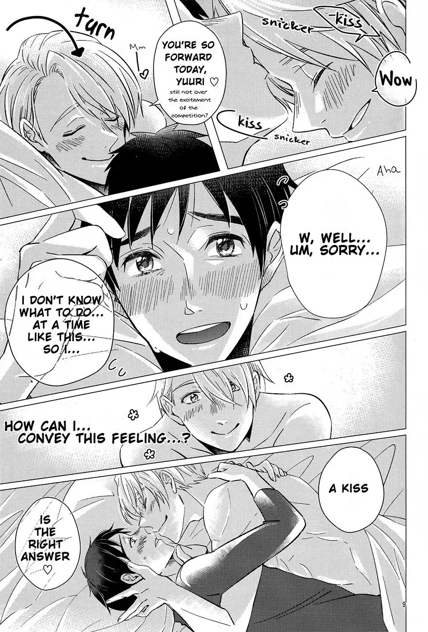 [Kitayori Minami] Zenbu, Boku no Mono! Fhentai - Page 9