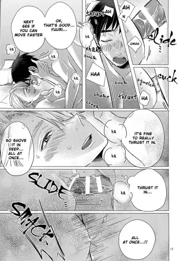 [Kitayori Minami] Zenbu, Boku no Mono! Fhentai - Page 17