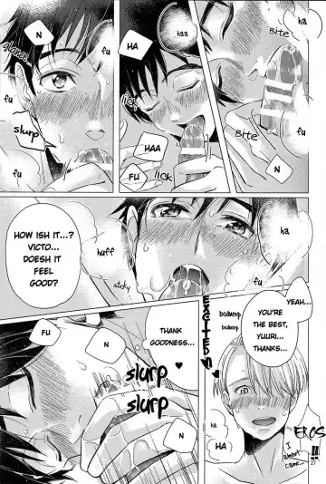 [Kitayori Minami] Zenbu, Boku no Mono! Fhentai - Page 27