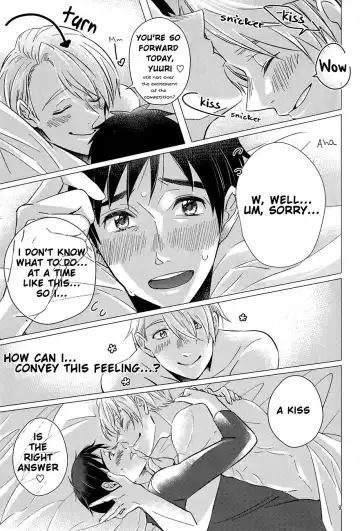 [Kitayori Minami] Zenbu, Boku no Mono! Fhentai - Page 9