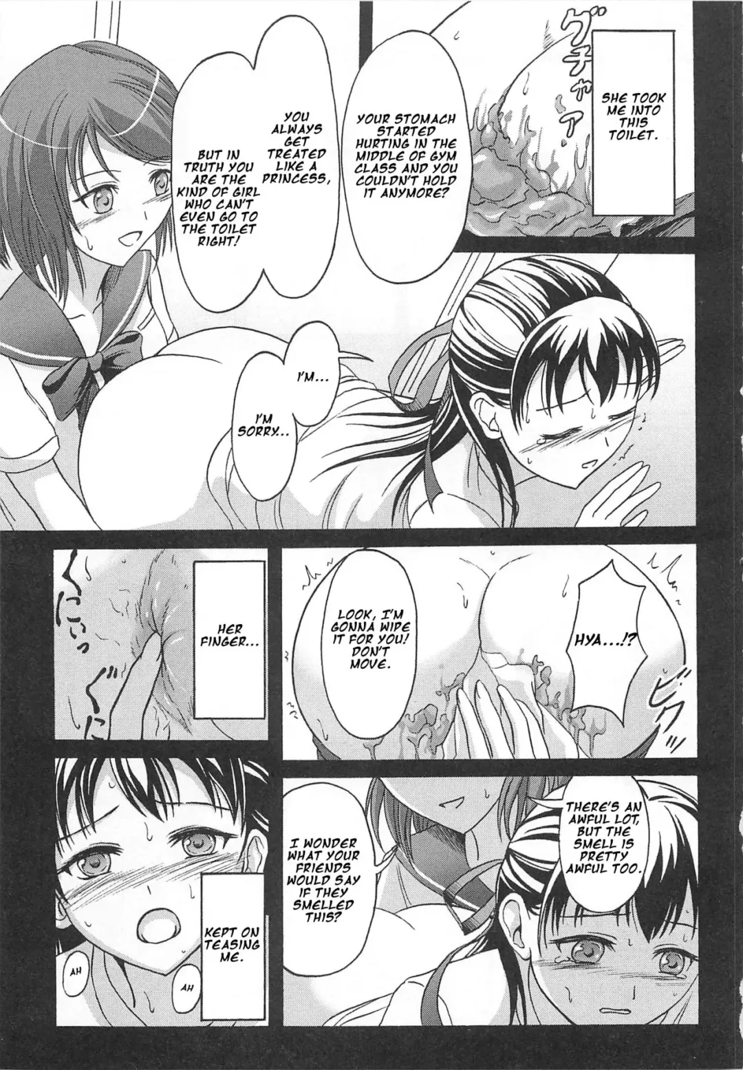 [Shiina Nami] Koshitsu no Futari Fhentai - Page 3