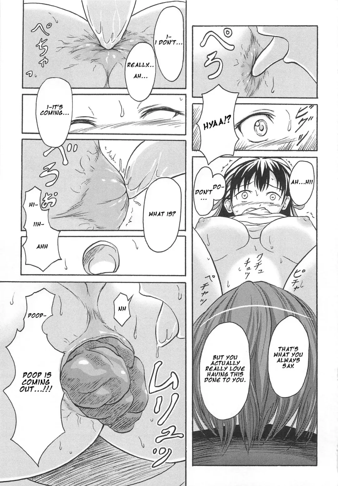 [Shiina Nami] Koshitsu no Futari Fhentai - Page 5