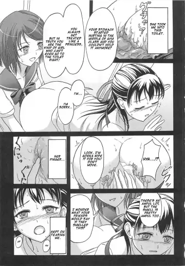 [Shiina Nami] Koshitsu no Futari Fhentai - Page 3
