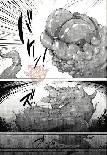 [Nemu] Shokukan Fhentai - Page 21