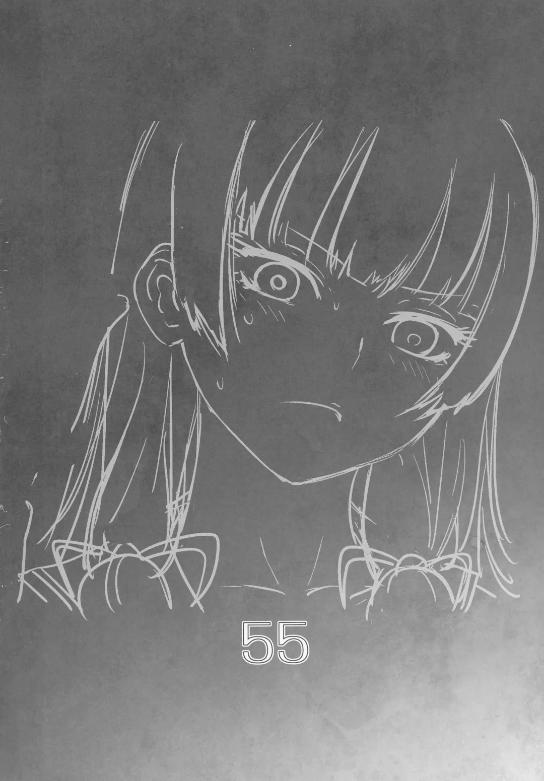 [Ootsuka Kotora] Kashima ga Kuchiku no Ko ni Seiyoku no Soudan o Uketa Hanashi Fhentai - Page 4