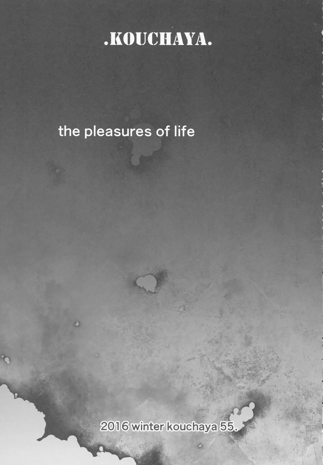 [Ootsuka Kotora] Kashima ga Kuchiku no Ko ni Seiyoku no Soudan o Uketa Hanashi Fhentai - Page 5