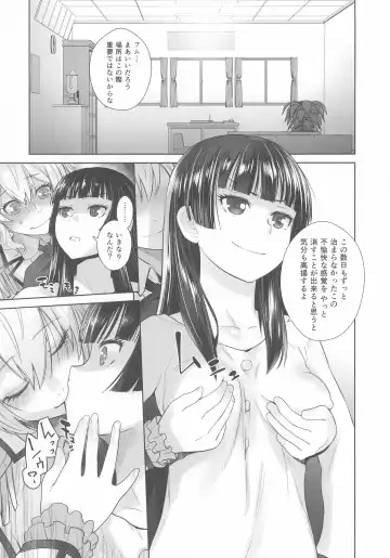 [Ootsuka Kotora] Kashima ga Kuchiku no Ko ni Seiyoku no Soudan o Uketa Hanashi Fhentai - Page 21