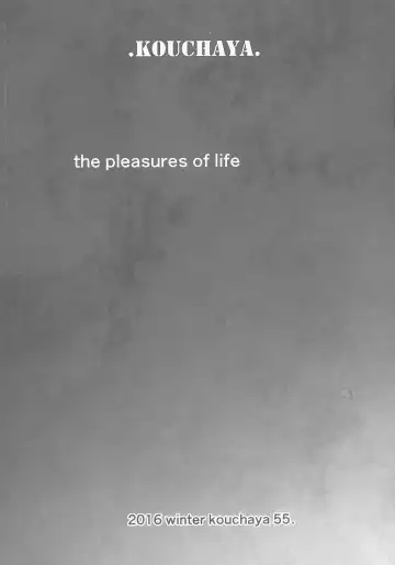 [Ootsuka Kotora] Kashima ga Kuchiku no Ko ni Seiyoku no Soudan o Uketa Hanashi Fhentai - Page 46