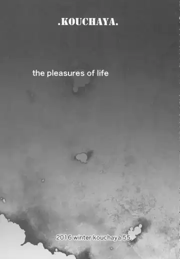 [Ootsuka Kotora] Kashima ga Kuchiku no Ko ni Seiyoku no Soudan o Uketa Hanashi Fhentai - Page 5