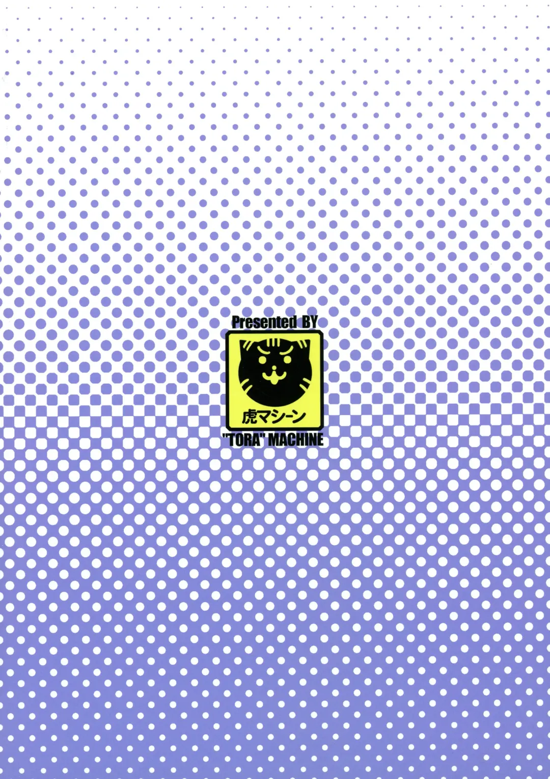 [Kasukabe Taro] Mezase! Rakuen Keikaku Vol. 2 Fhentai - Page 2