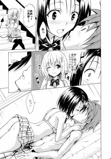 [Kasukabe Taro] Mezase! Rakuen Keikaku Vol. 2 Fhentai - Page 19