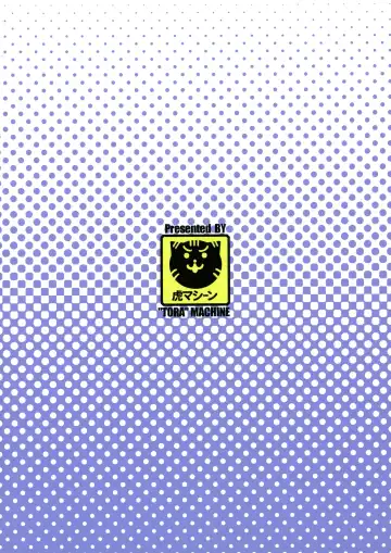 [Kasukabe Taro] Mezase! Rakuen Keikaku Vol. 2 Fhentai - Page 2