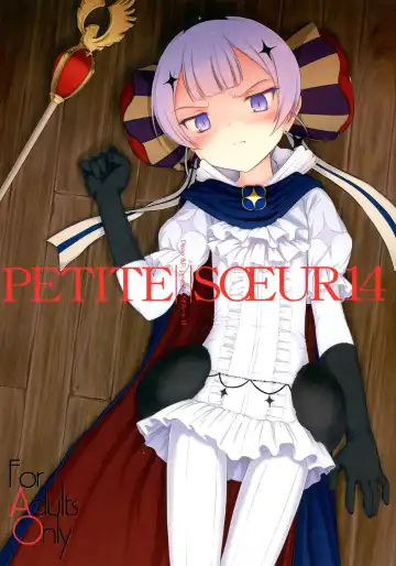 Read [Akikaze Shirakumo] Petite Soeur 14 - Fhentai