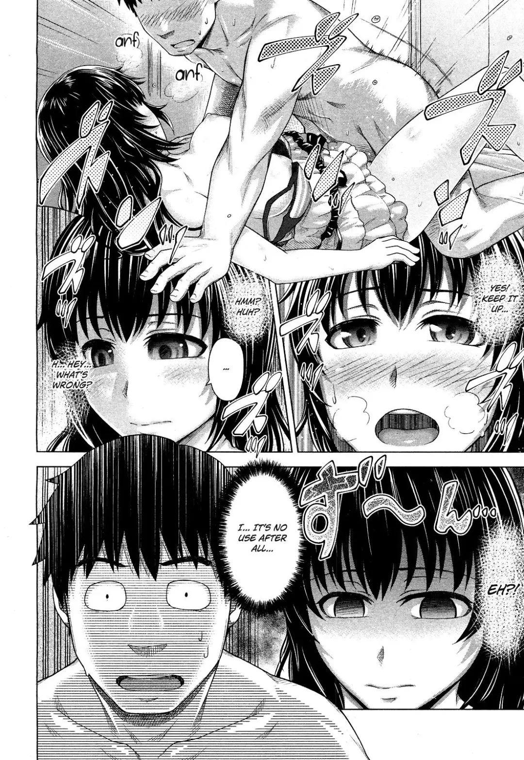 [Umezawa Takeki] Bitter face (decensored) Fhentai - Page 12