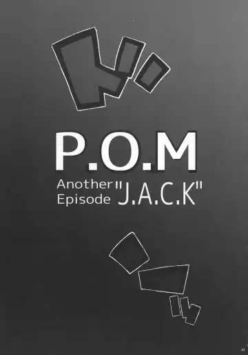 [Bonten] P.O.M Another Episode "J.A.C.K" Fhentai - Page 5