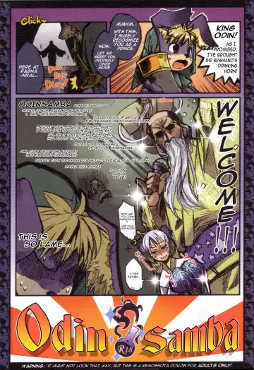 Read [Takatsu] Odin Samba - Fhentai