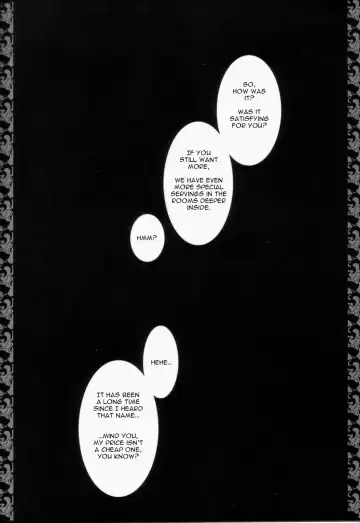 [Takatsu] Odin Samba Fhentai - Page 12