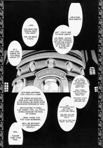 [Takatsu] Odin Samba Fhentai - Page 2