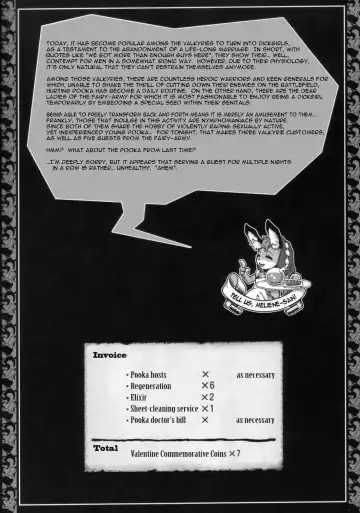 [Takatsu] Odin Samba Fhentai - Page 8