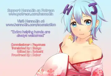 [Punita] Ecchi kara Hajimeru Fujun Isei Kouyuu - illicit sexual relationship Fhentai - Page 14