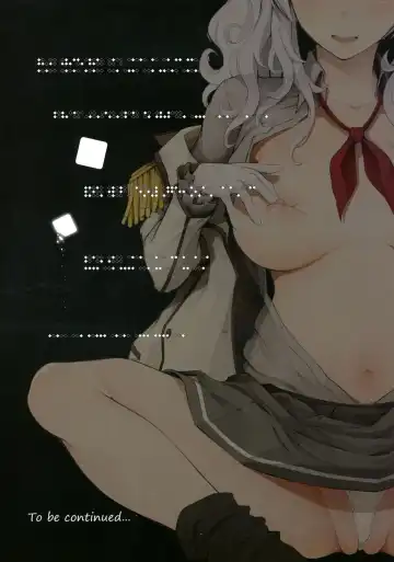 [Chouzetsu Bishoujo Mine] Sugar Fhentai - Page 2