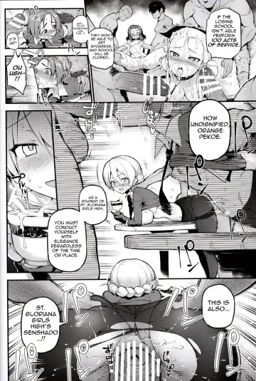 [Try] GIRLS und PENISES Girls und Panzer Haikou Hyakkai Houshi Hen Fhentai - Page 4