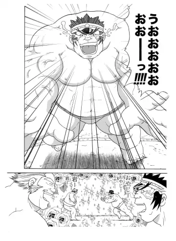 [Kusanagi Makoto - Magura - Ryuu Kishi] Iwamoto -Ai to Yuujou no 2 Platon- Fhentai - Page 41