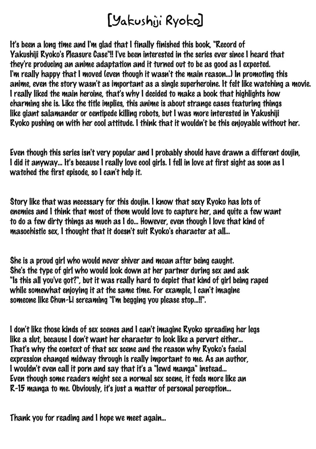 [Kannaduki Kanna] Yakushiji Ryouko no Kairaku Jikenbo Fhentai - Page 14