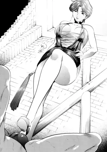 [Kannaduki Kanna] Yakushiji Ryouko no Kairaku Jikenbo Fhentai - Page 16