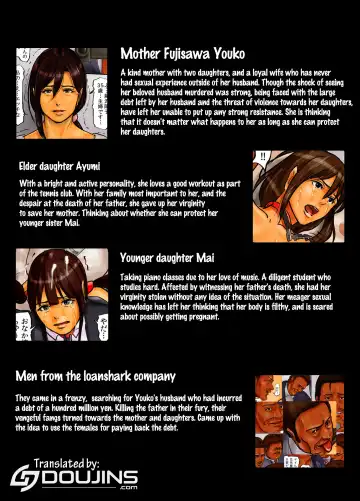 Oyako no Ori 2 - Ningen o Yameta Oyako | Mother and Daughters in a Cage 2 Fhentai - Page 4