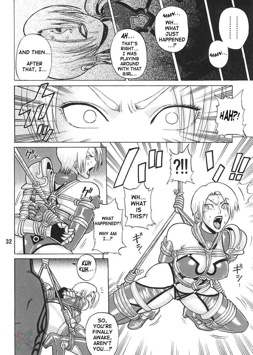 [Denkichi] Soul Impact Fhentai - Page 31